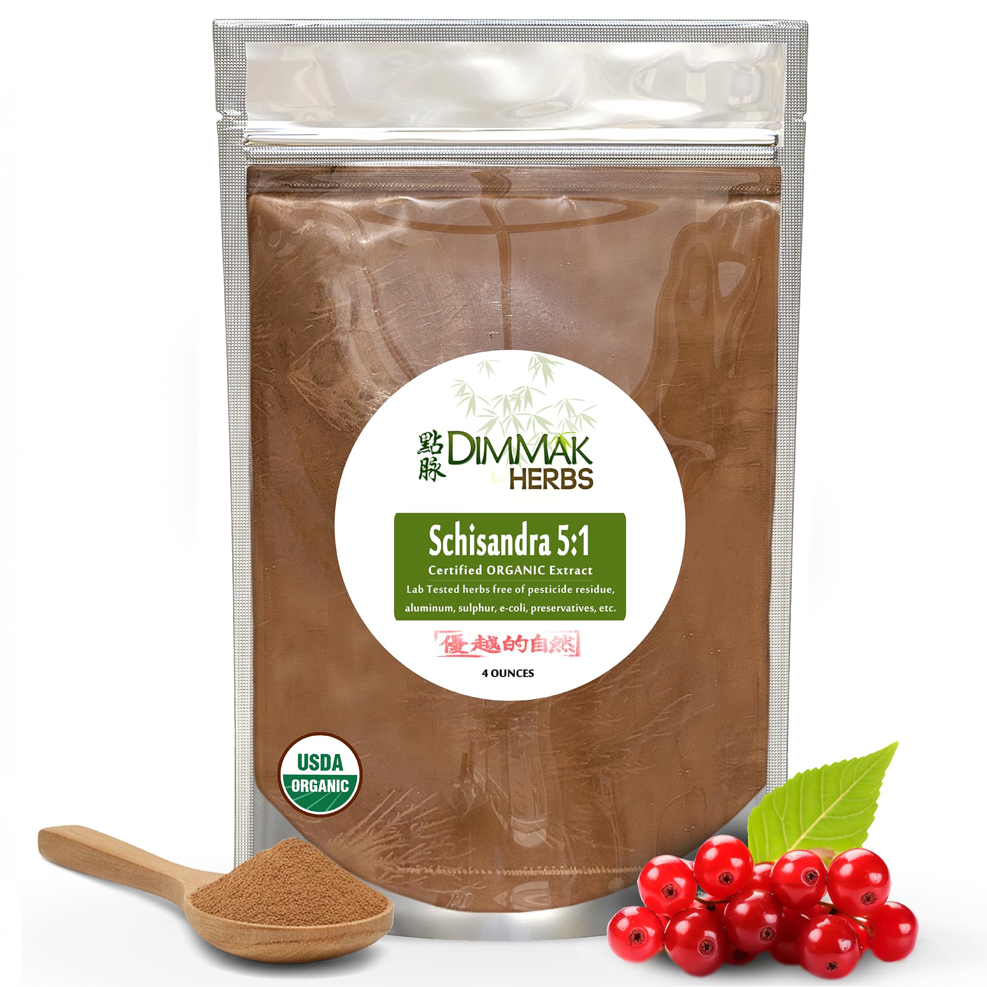 Dimmak Herbs Organic Schisandra Berry Extract 5:1 (Wu Wei Zi)- The Five Flavor Adaptogen for Liver Detox, Glowing Skin & Mental Focus- Stress Relief
