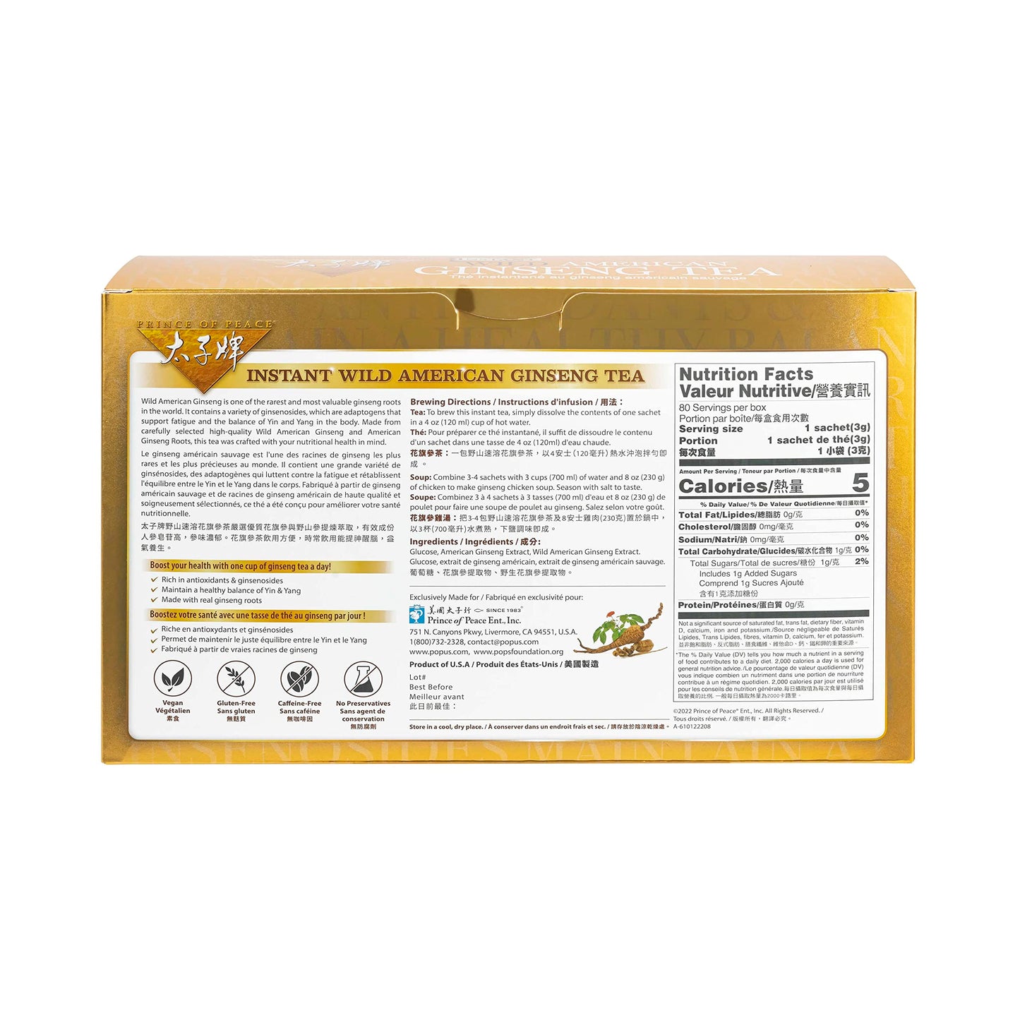 Prince of Peace Instant Wild American Ginseng Tea, 80 Sachets - Healthy Drink, Caffeine-Free Energy-Boosting, Heavy Antioxidants, Plant Extract