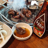WOORI Cham Sauce Korean BBQ Dipping Sauce, 10.6 oz