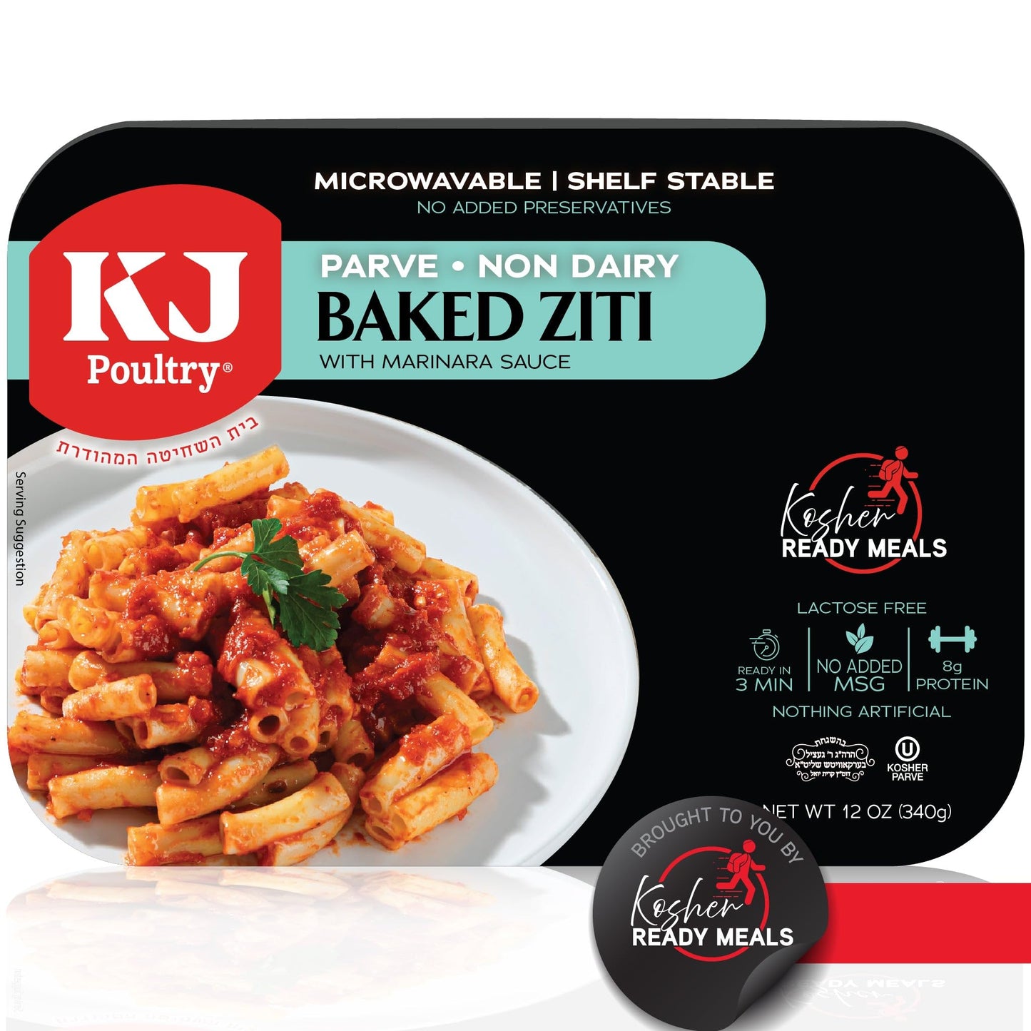 KJ Poultry Kosher Parve Ready Meals - Baked Ziti, MRE Meals Ready to Eat, Halal, (1 Pack) Prepared Entree Fully Cooked, Shelf Stable Microwave Dinner