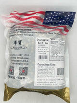 President Brand Chrysanthemum Flower Tea Ju Hua Cha ?? ??? 8oz ???