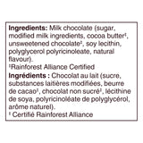 AERO Milk Chocolate, 4x42g, Multipack, 0.4 pounds