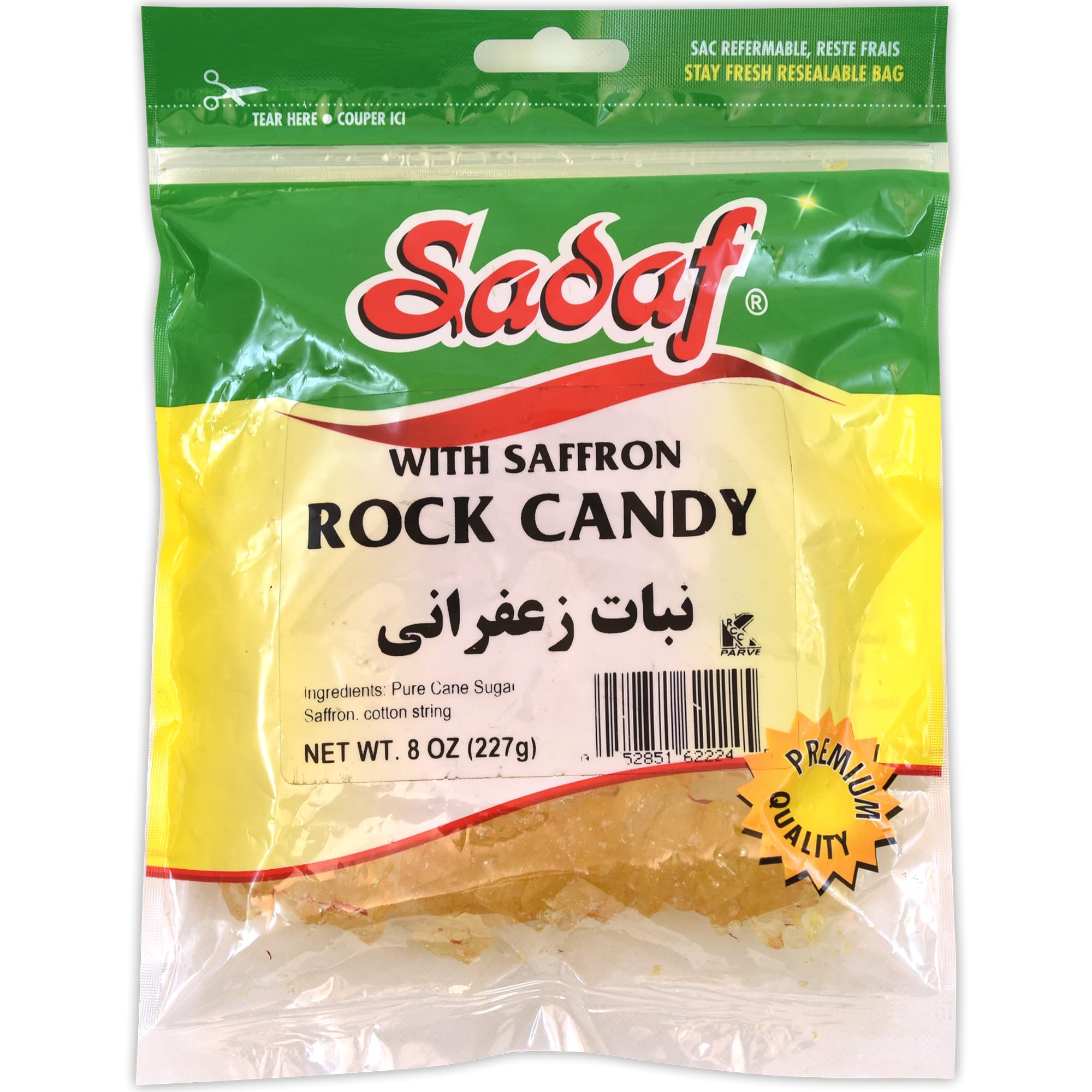 Sadaf Rock Candy with Saffron - Saffron Rock Candy for Tea and Coffee - Food Flavoring Rocks- 8 Oz Resealable Bag