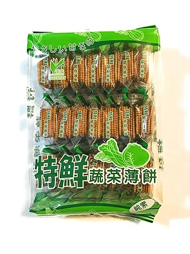 Greenday Vegetable Biscuits 10.5 Oz(2 Pack)