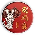 Golden Sip 2019 Shu Puer Ripe Tea Cake Puerh Cooked Tea 367g