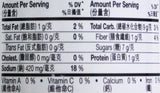 Koon Chun Hoisin Sauce - 15 oz jar