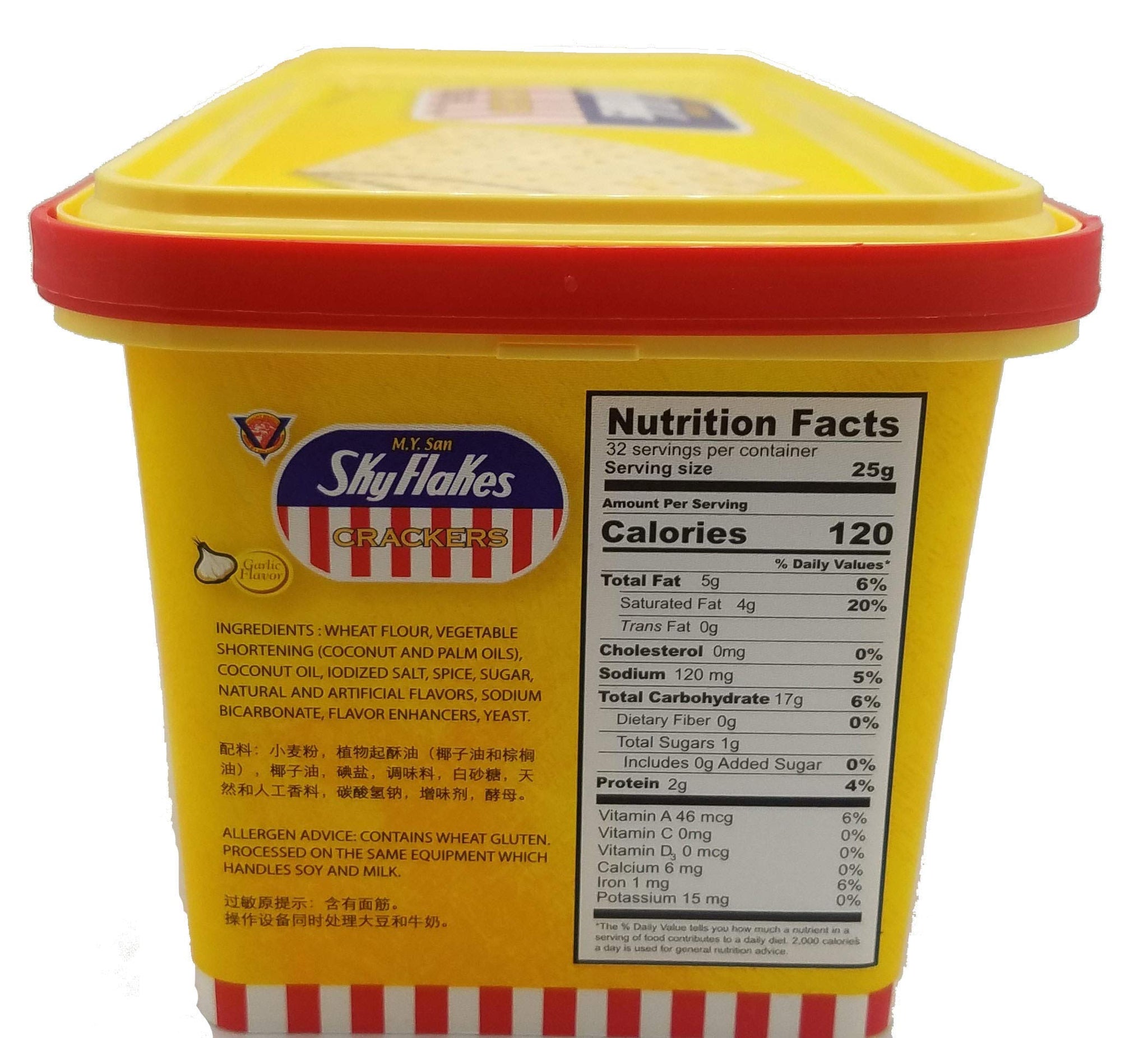 M.Y. San SkyFlakes Crackers Individually Wrapped Garlic Flavor 800g
