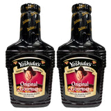 Mr. Yoshida's Original Japanese Barbecue Gourmet Marinade & Cooking Sauce, 2-48 oz Bottles (48 Fl Oz (Pack of 2))