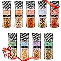 Soeos Spice Seasoning Set of 9, 16.28oz(461g), With Integrated Grinders, Salt and Pepper Grinder Set, Pure and Fresh Perfect for BBQ Seasoning Gift