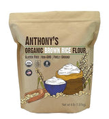 Anthony's Organic Brown Rice Flour, 4 Pound, Gluten Free, Product of USA, Finely Ground
