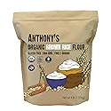 Anthony's Organic Brown Rice Flour, 4 Pound, Gluten Free, Product of USA, Finely Ground