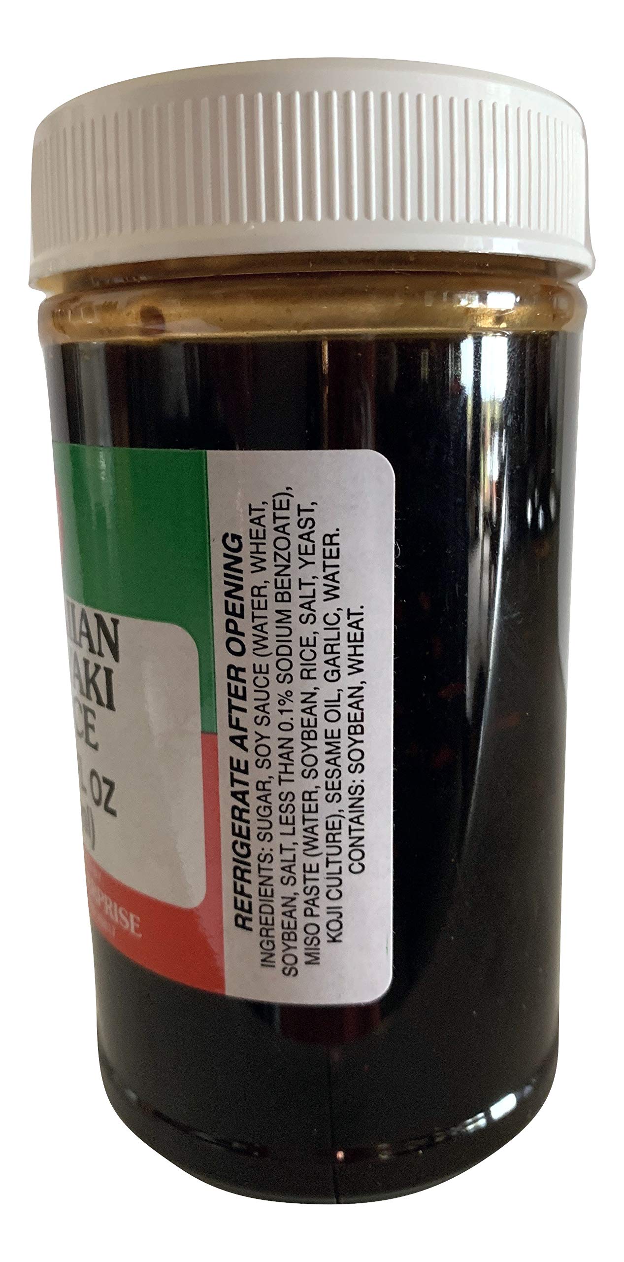 Halm's Hawaiian Teriyaki Sauce