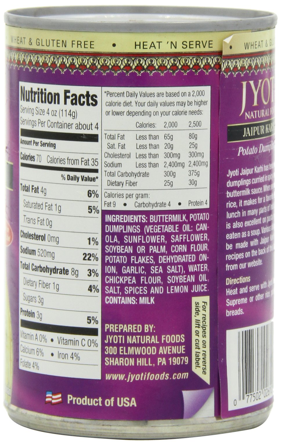 Jyoti Jaipur Karhi, 12 cans of 15 oz each, All Natural, Product of USA, Gluten Free, Vegetarian, BPA Free