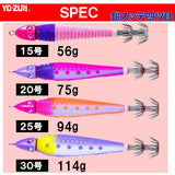YO-Zuri Lead Squeegee: Lead Stute, No. 30 (4.0 oz (114 g), BLRH: 01 Blue Luminous Red Head