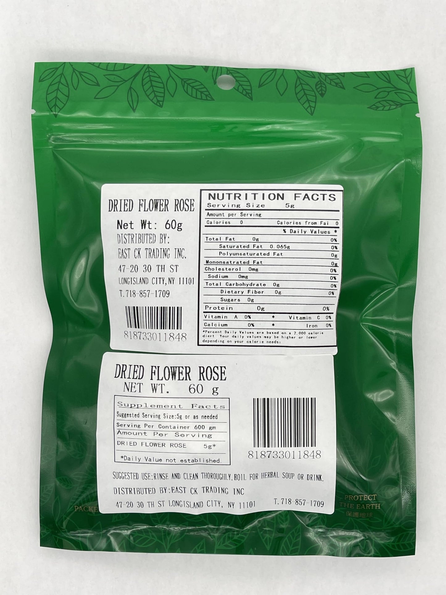 Greenlike Natural Dried Rosebud Flower Rose Bug tea 16oz Rose tea ??? ????