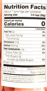 Cock Brand Pickled Baby Slice Ginger 16 Oz(2 Pack)