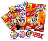 Thai Snacks Challenge TARO Fish Snack Sauce Coated Spicy Cuttlefish Flavoured (Thai Flavour Mix 3Pcs, Large)