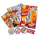 Thai Snacks Challenge TARO Fish Snack Sauce Coated Spicy Cuttlefish Flavoured (Thai Flavour Mix 3Pcs, Large)