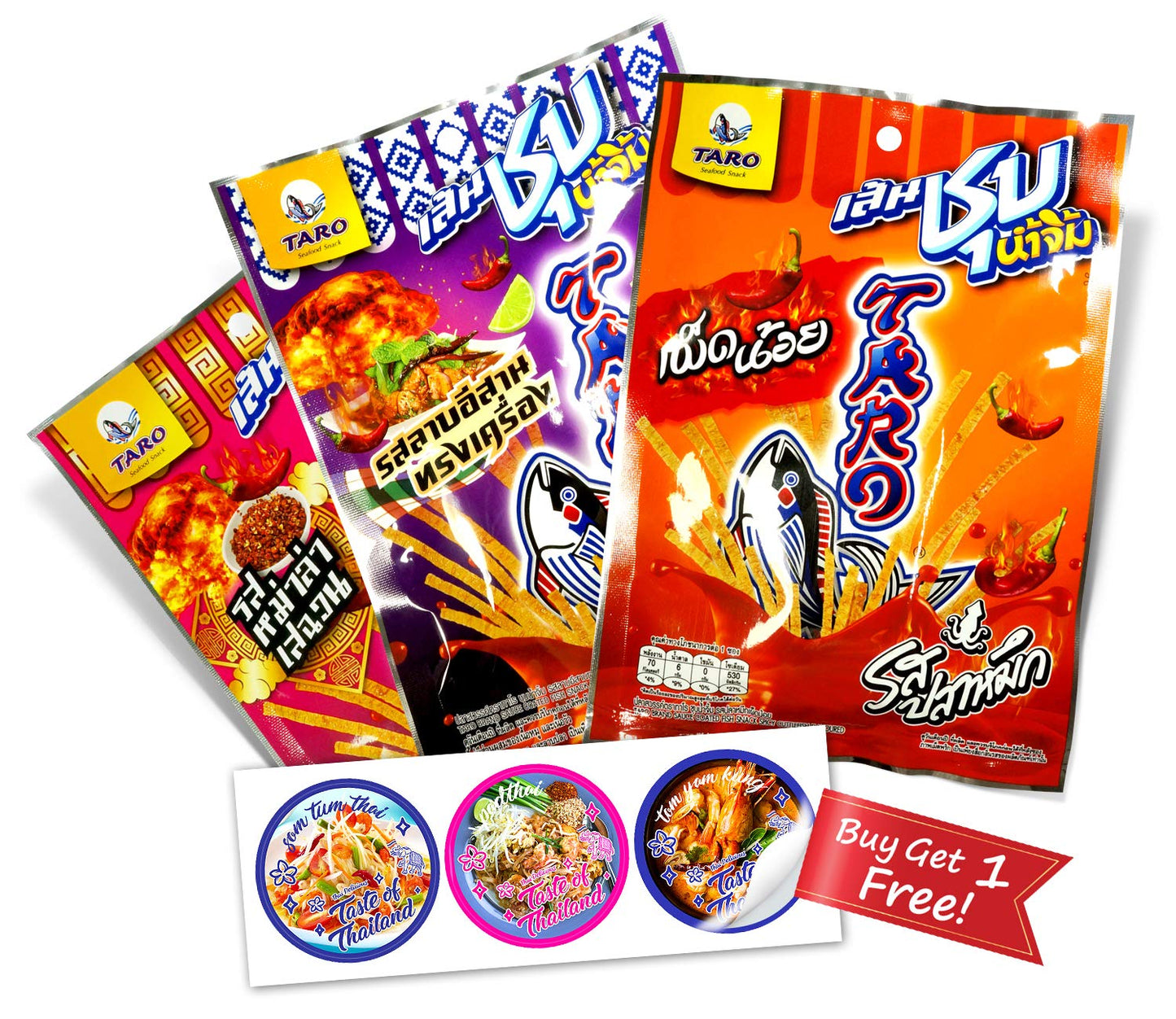 Thai Snacks Challenge TARO Fish Snack Sauce Coated Spicy Cuttlefish Flavoured (Thai Flavour Mix 3Pcs, Large)