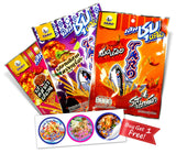 Thai Snacks Challenge TARO Fish Snack Sauce Coated Spicy Cuttlefish Flavoured (Thai Flavour Mix 3Pcs, Large)