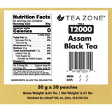 Tea Zone Classic Assam Black Tea - Case 50 x 1oz Bag
