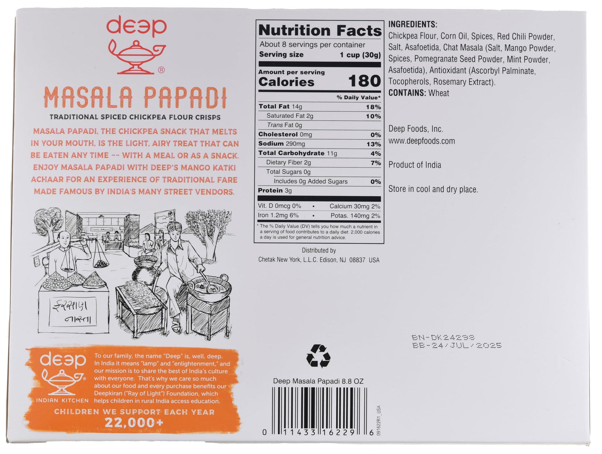 Masala Papadi (8.8oz)