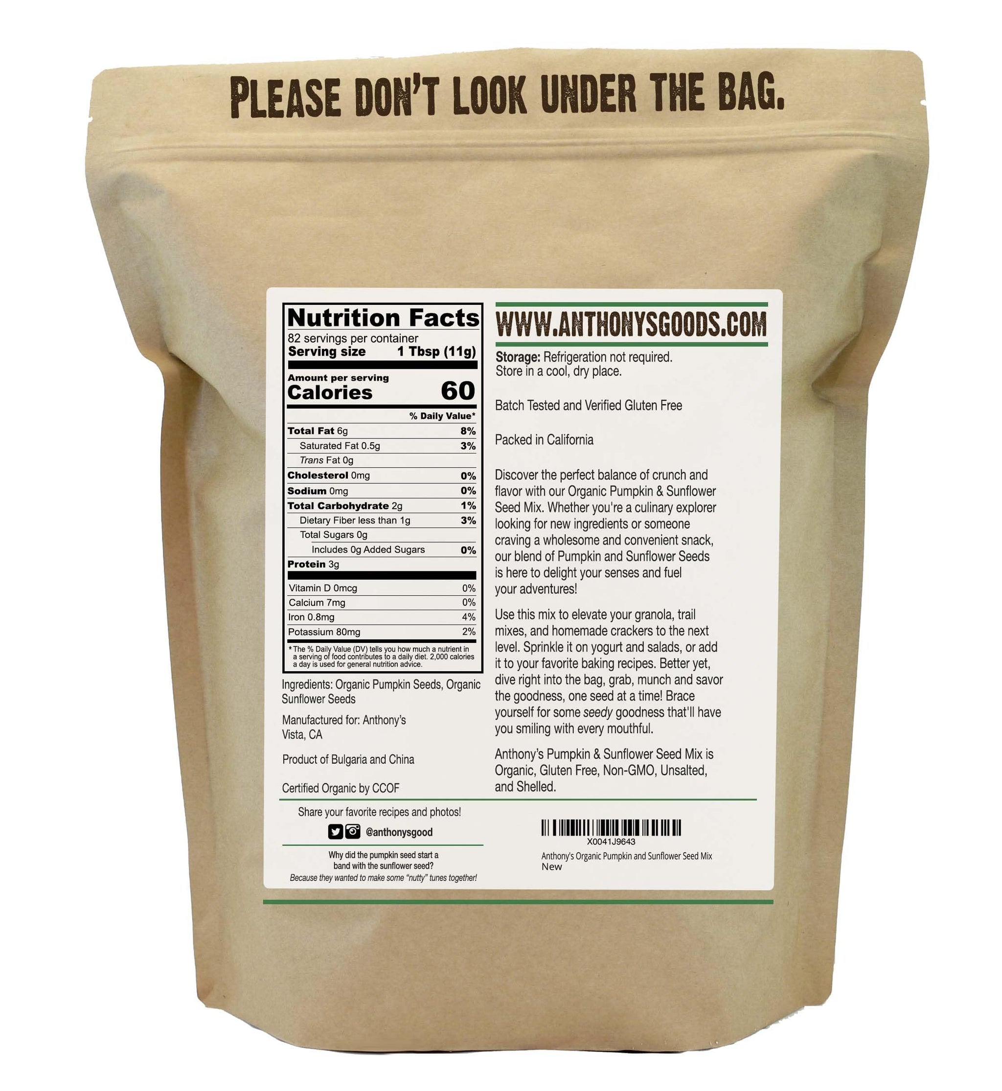 Anthony's Organic Pumpkin and Sunflower Seed Mix, 2 lb, Gluten Free, Unsalted, No Shell, Non GMO