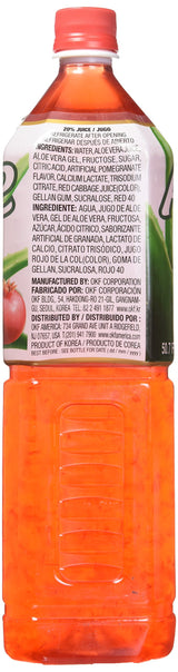 Aloe Pomegranate Drink
