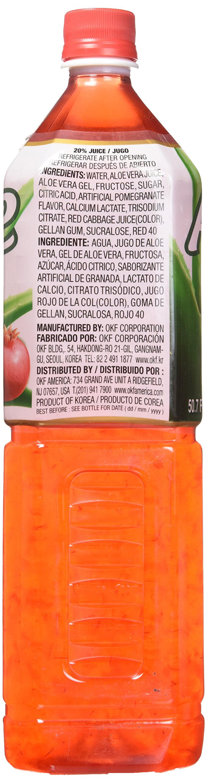 Aloe Pomegranate Drink
