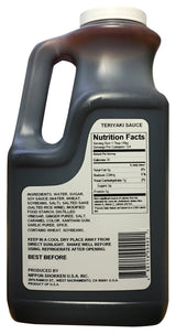 Nippon Shokken Teriyaki Sauce