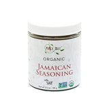 Organic Jamaican Jerk Seasoning Dry Rub for Cooking, with Salt / Jamaican Seasoning All Purpose Carribbean Spice Blend for Griling Jerk Chicken