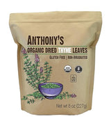 Anthony's Organic Dried Thyme Leaves, 8 oz, Gluten Free, Non Irradiated, Non GMO