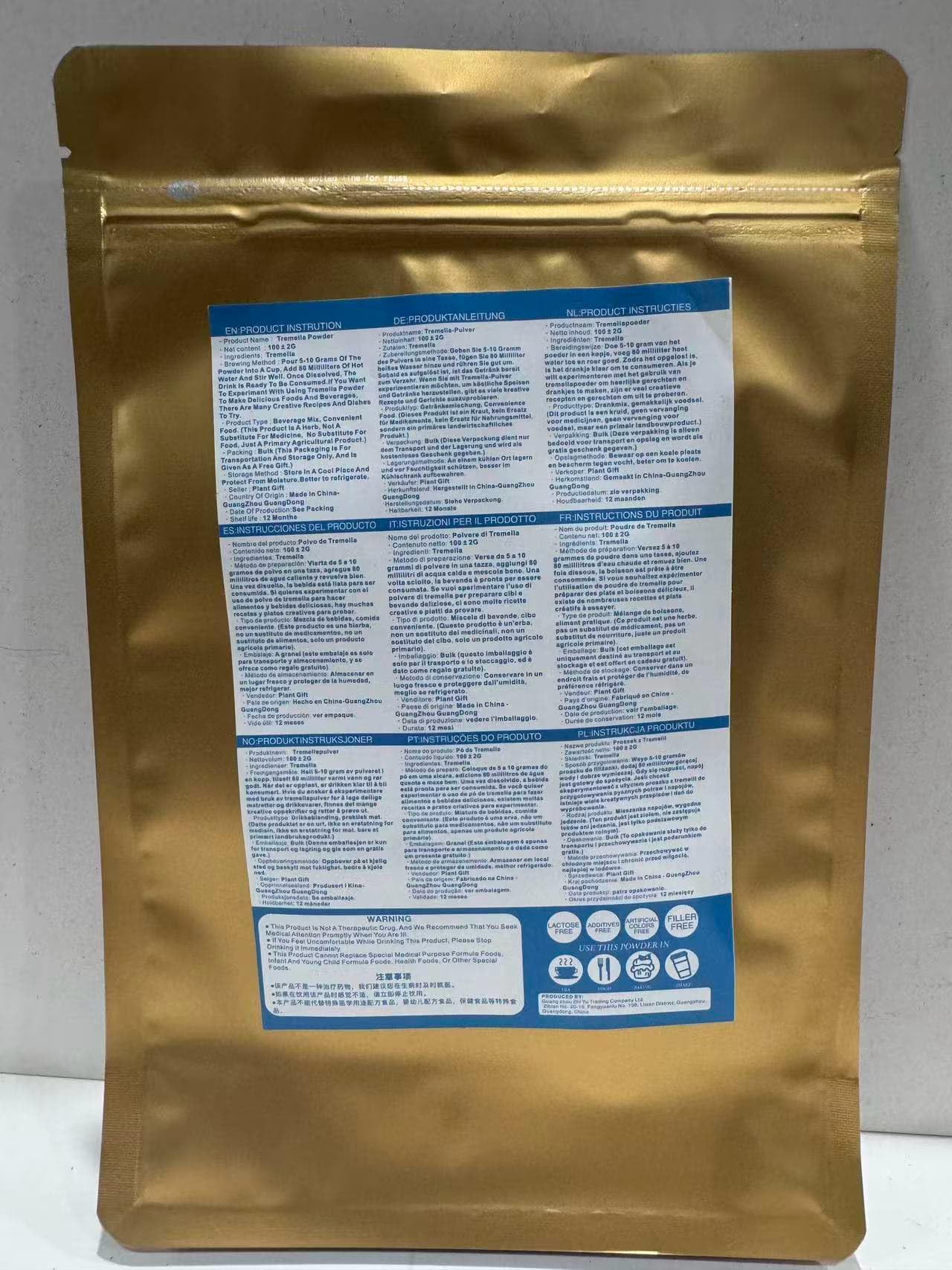 Plant Gift 100% Pure Tremella Powder ??? Natural Tremella Flour, Tremella Mushroom Powder for Drinks, Smoothie, Yogurt, Non-GMO Powder, No Filler, No