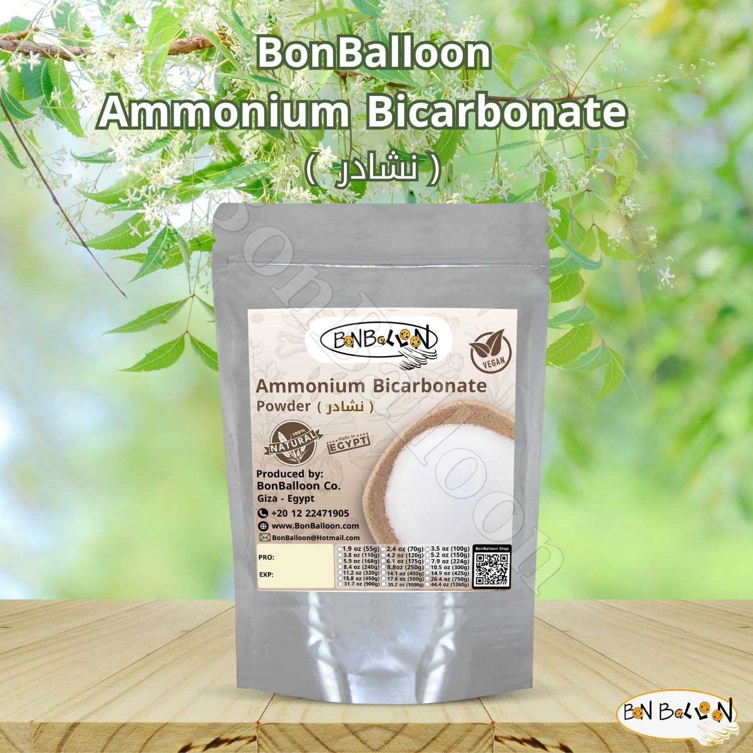 Natural Ammonium Bicarbonate Powder Fresh Dried Ammonia Hartshorn Herbal Herb Herbs Seasoning Spice Spices Cooking Pure Premium Egyptian Spices No