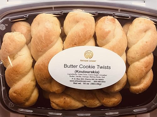 Koulourakia Hand Made Traditional Greek Butter Cookies (16 oz)