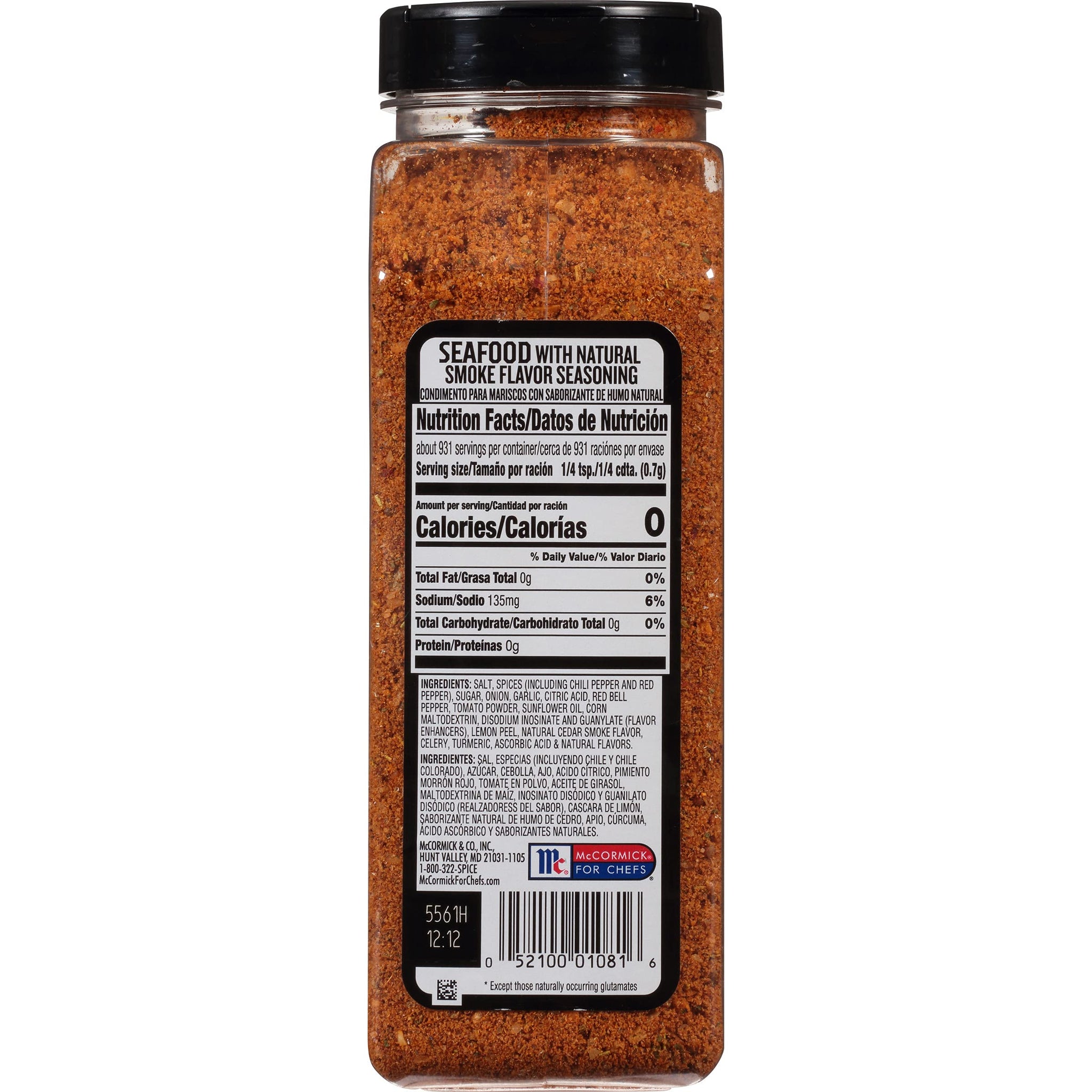 McCormick Grill Mates Seafood Seasoning, 23 oz - One 23 Ounce Container of Fish Seasoning, Enhancing Flavor of Seafood, Beef, Poultry, Vegetable