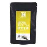 Organic Single-origin Japanese Brown Rice Tea (Genmai-Cha) 20 Tea Bags by Tea Kitamura