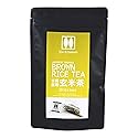 Organic Single-origin Japanese Brown Rice Tea (Genmai-Cha) 20 Tea Bags by Tea Kitamura