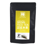 Organic Single-origin Japanese Brown Rice Tea (Genmai-Cha) 20 Tea Bags by Tea Kitamura