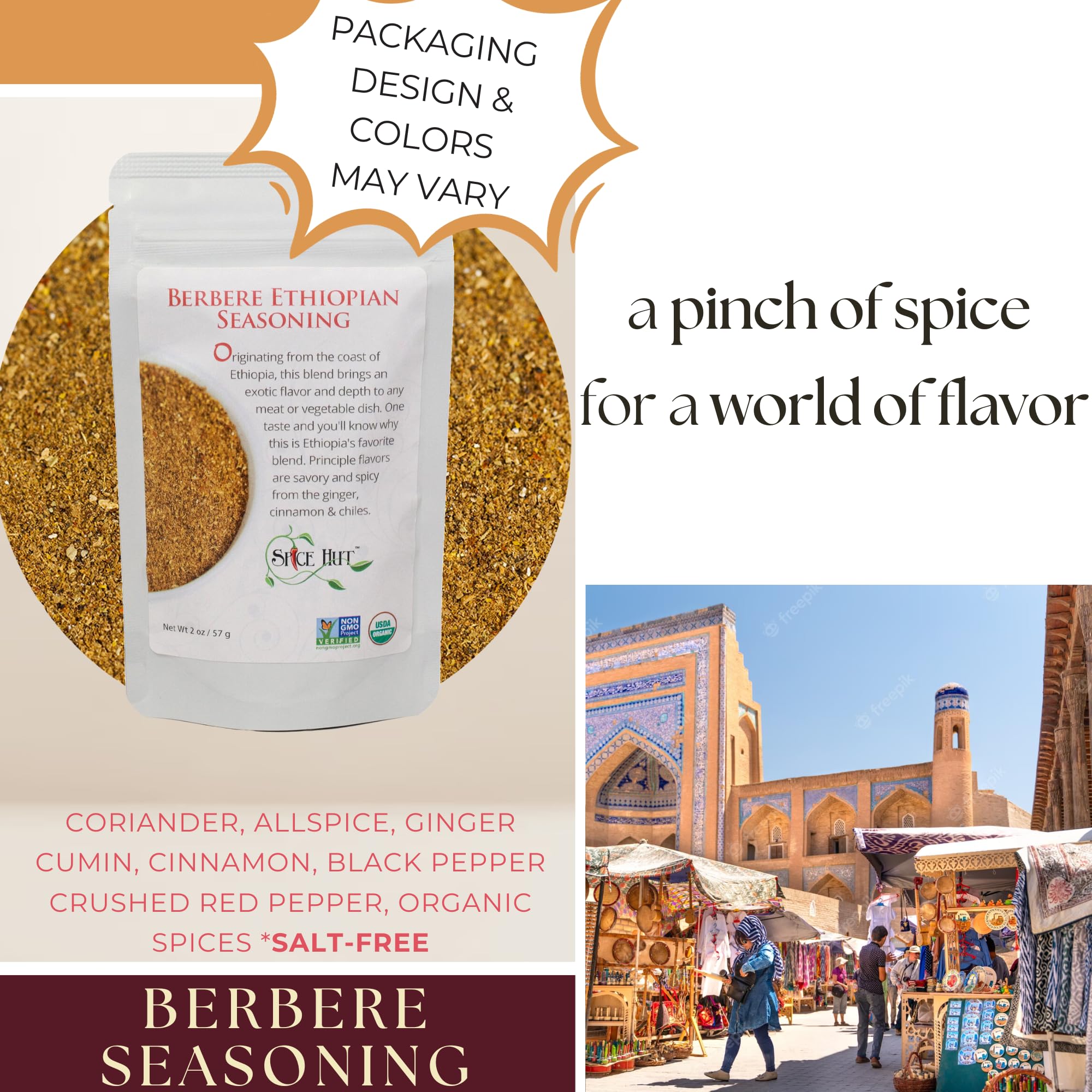 Berbere Ethiopian Organic Seasoning, Authentic African Cooking Spice Blend, The Spice Hut, 2 Ounce