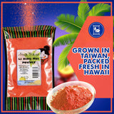 Asia Trans Li Hing Mui Crack Seed Plum Powder | Hawaiian Favorite | Sweet, Sour, & Salty Dried Asian Umeboshi Topping for Desserts and Snacks (2.5 oz)