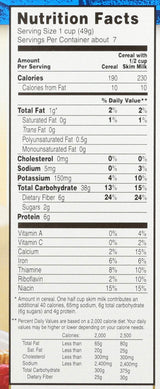 Organic Shredded Wheat Cereal; Bite Sized