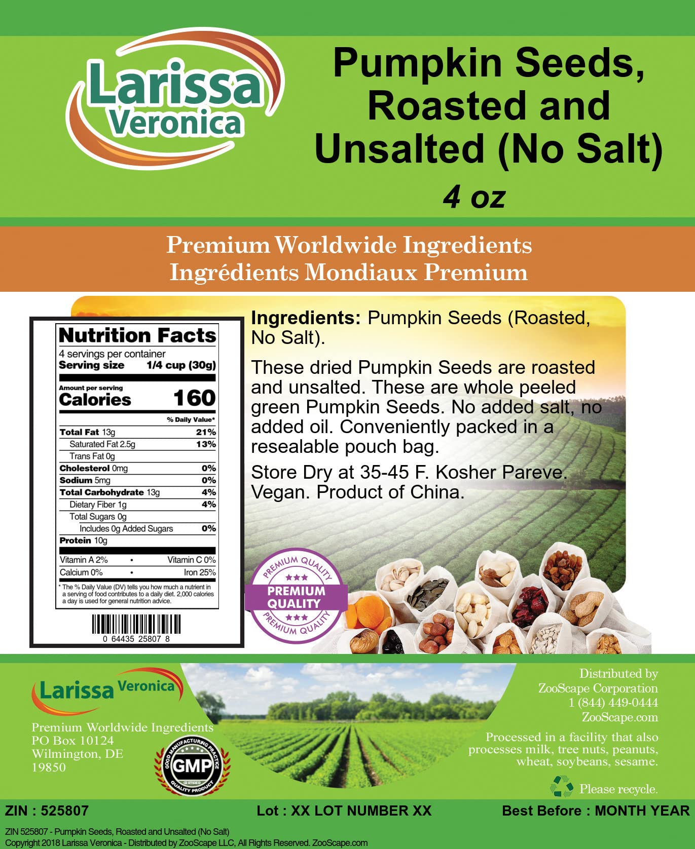 Pumpkin Seeds, Roasted and Unsalted (No Salt) (4 oz, ZIN: 525807)