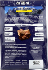 Quadratini Chocolate Wafer Cookies 8.82 Ounces (Case of 8)