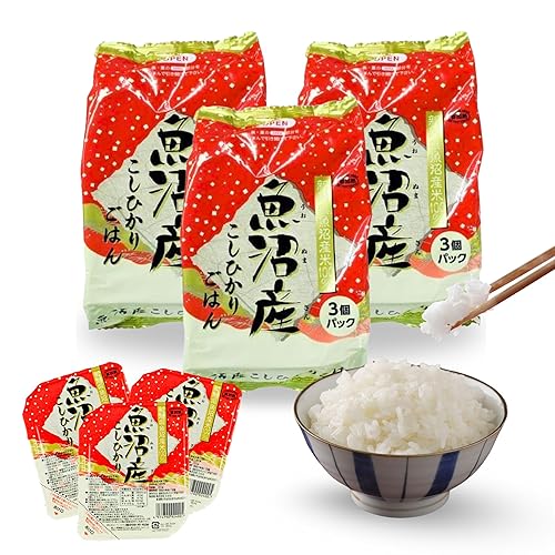 Takano Koshihikari Microwavable White Rice, Instant Cooked, Microwave Rice, for Sushi, Premium Quality, Gluten Free Vegan, Niigata Uonuma Product of Japan (3 pack x3)