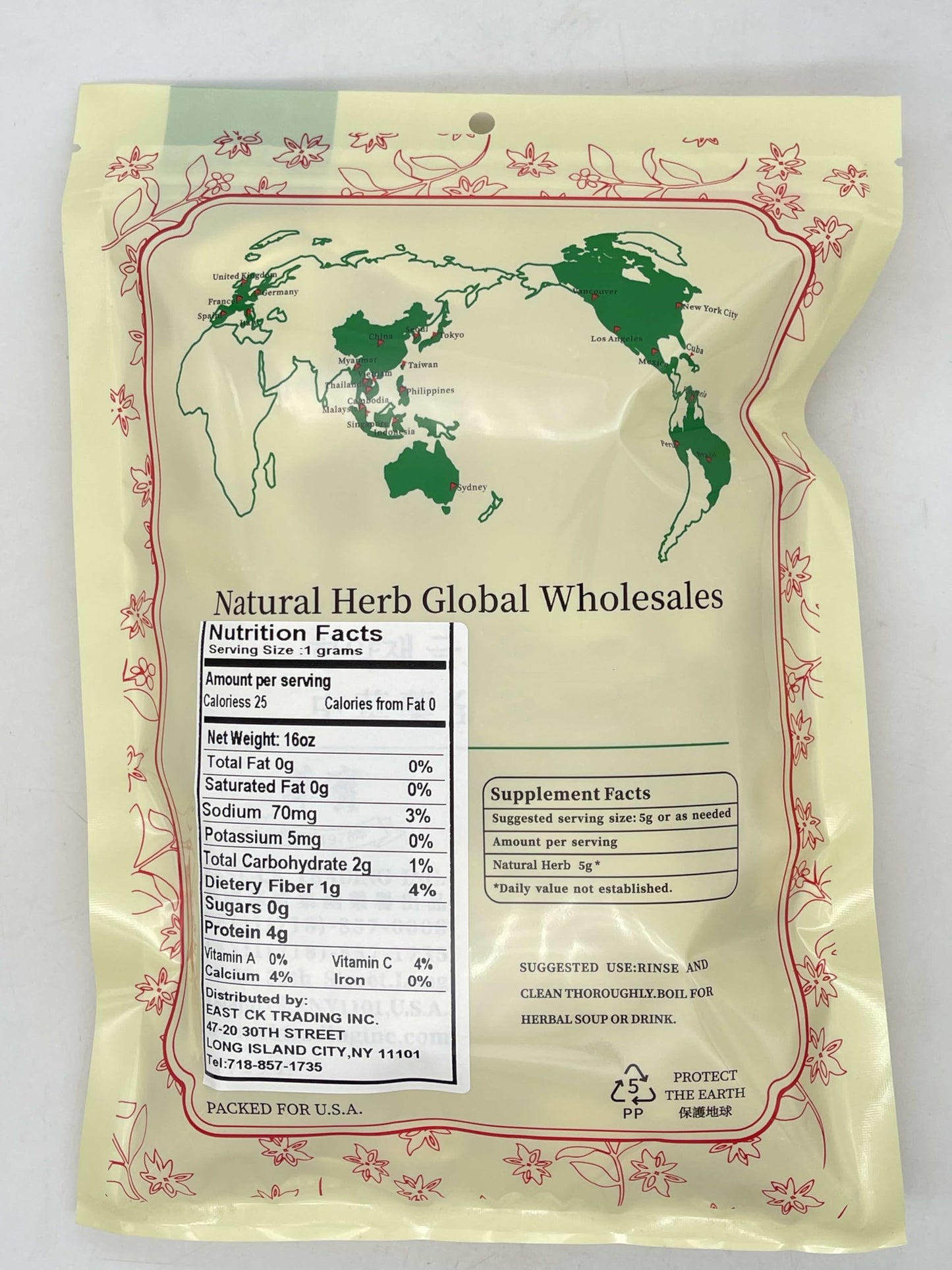 Chinese Herb Bai Zhu RHIZOMA ??? 16oz