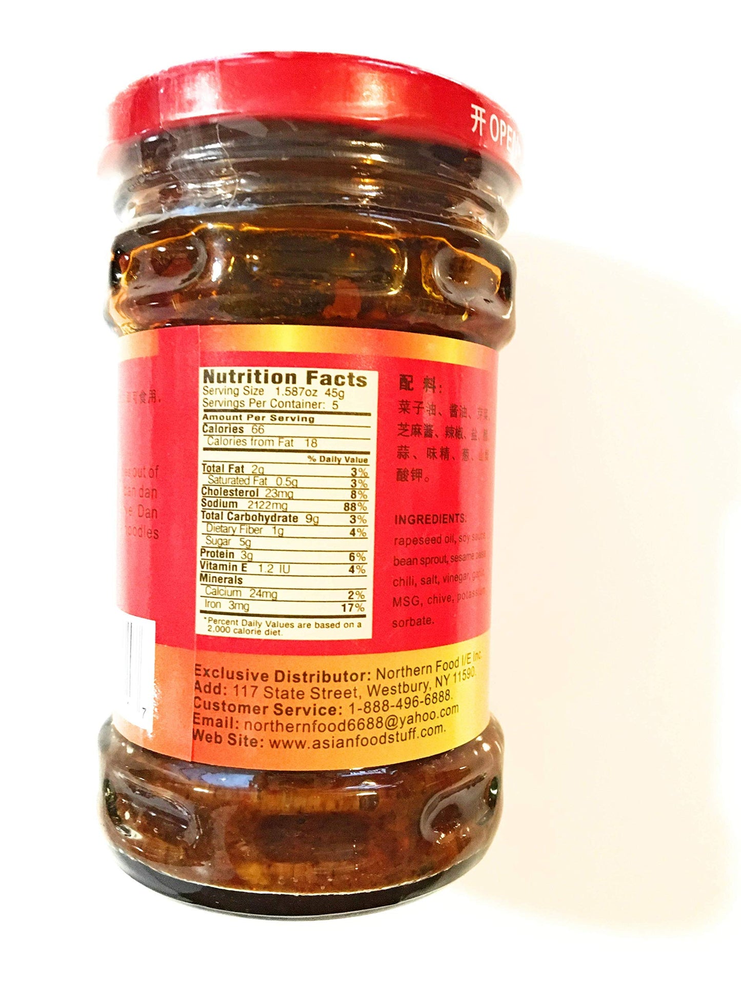 Spicy King Dan Dan Noodle Sauce 8 Oz(2Pack)?????