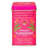Diaspora Spice Co. Pragati Turmeric Powder - Single-Origin Heirloom Turmeric from India, High Curcumin (5.2%), Fresh Harvest Spice for Cooking, Golden