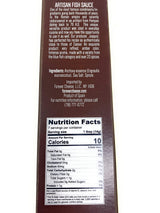 Flor De Garum, Artisan Fish Sauce, 3.38 fl.oz