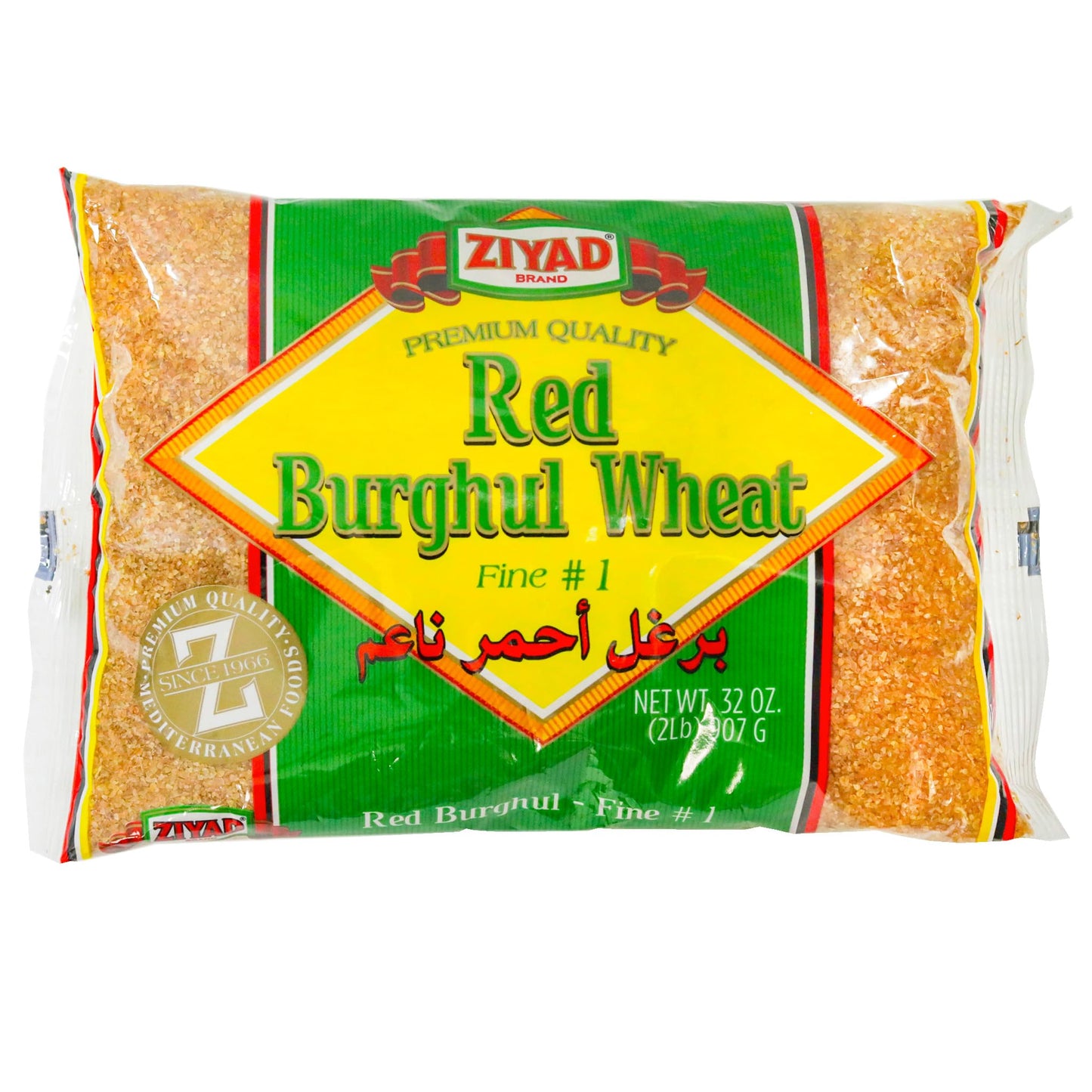 Ziyad Red Wheat Bulgur - Fiber-Rich Whole Grain, Nutty Flavor & Chewy Texture - Ideal for Tabbouleh, Kibbeh, Curries, Soups & Salads - Easy 30-Minute